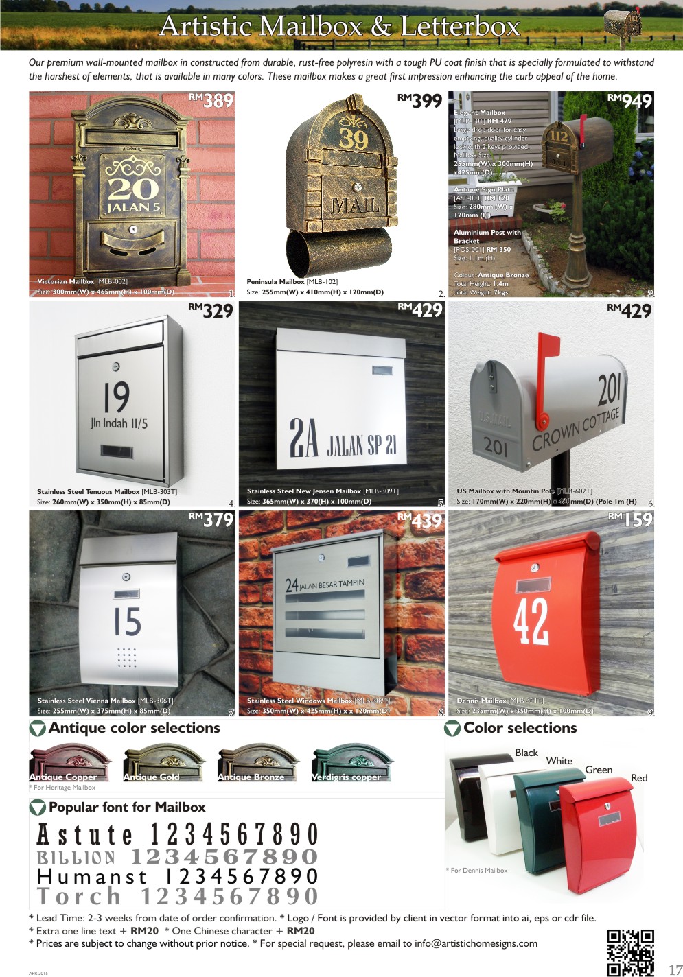2015 Heritage Mailboxes New Stainless Steel Letterbox